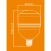 ProSMK T BULB 30w  50W E27 LED BULB   MENTOL LED