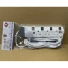 5M Extension Trailing Socket Multi Plug