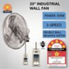 Selamat MQ 220W 20  Industrial Wall Fan with SIRIM Kipas Dinding 20  Heavy duty